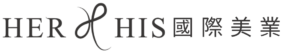Her&His國際美業